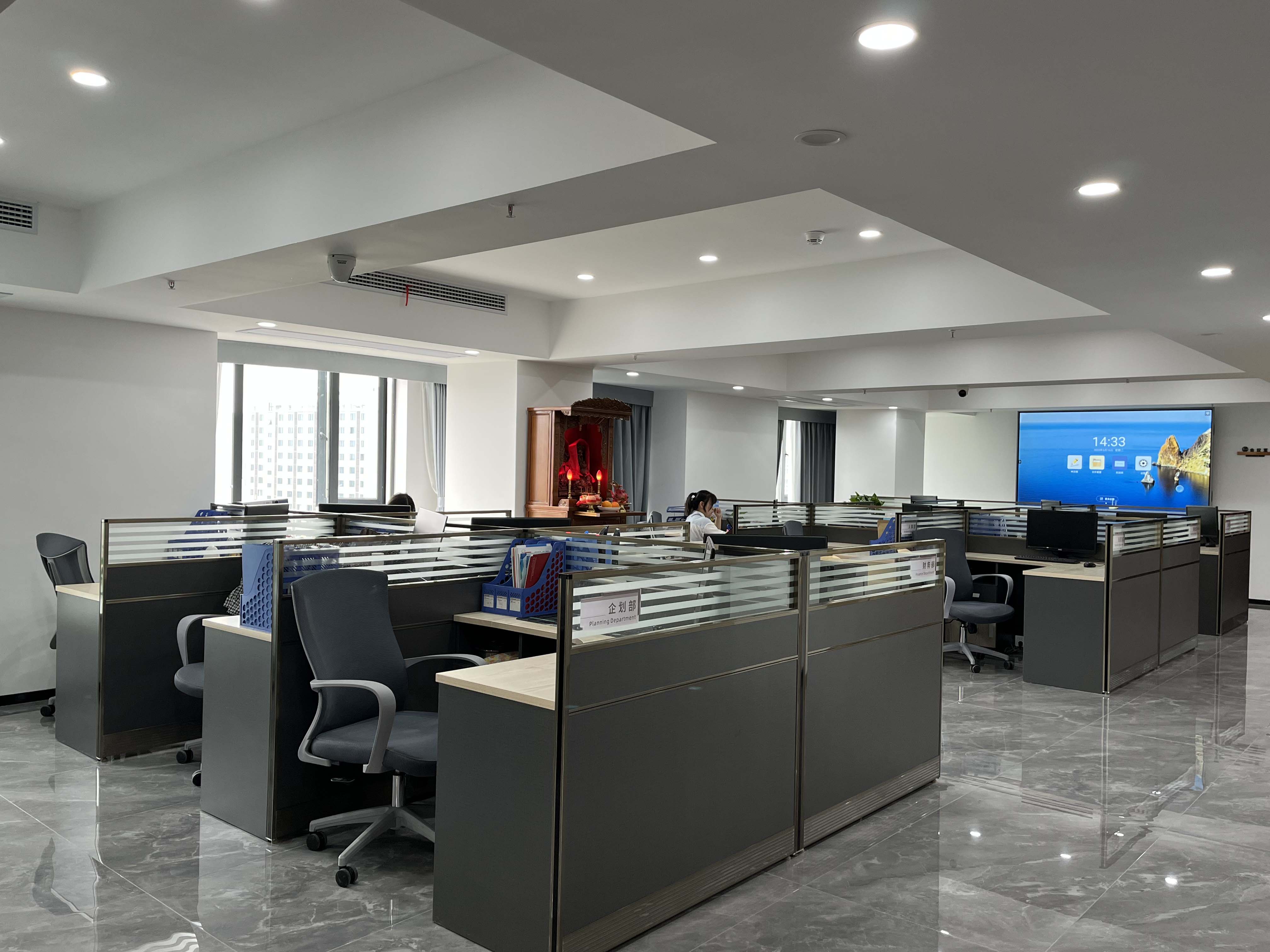 公司辦事大廳 公司辦事大廳